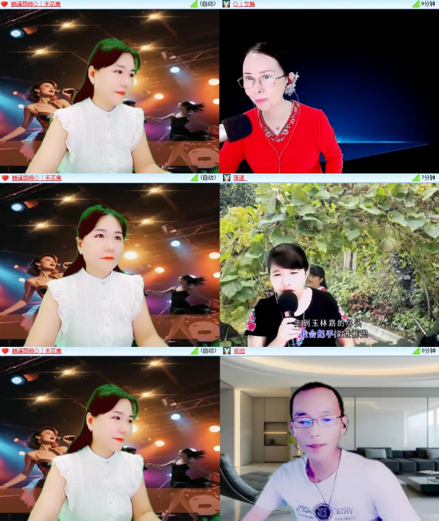 浓茶🎤V娱热点