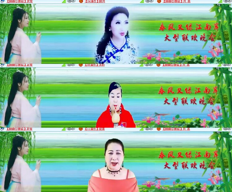 心玫🎤V娱热点