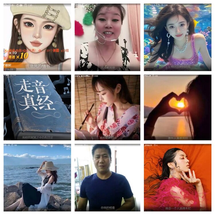 心玫🎤V娱热点