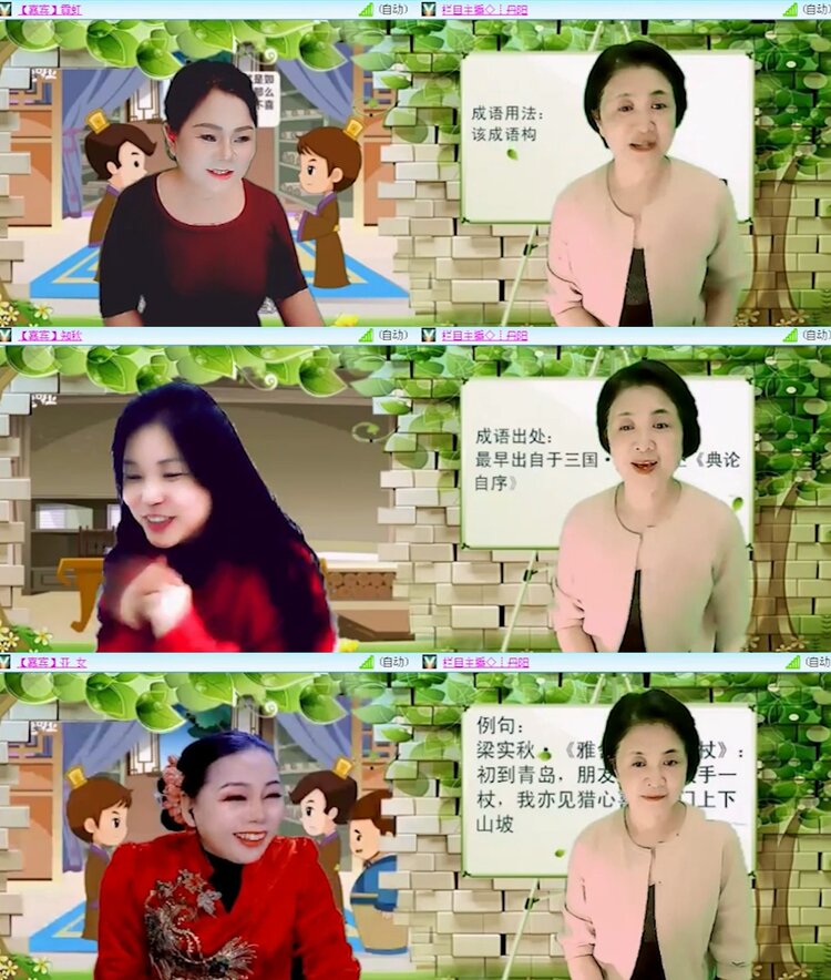 若雨🎤V娱热点