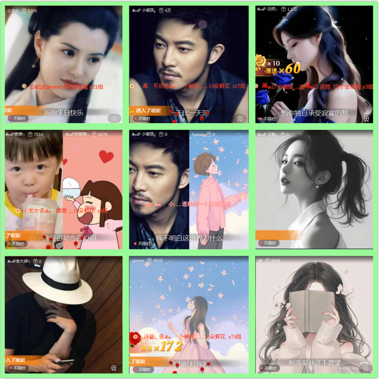 雪儿🎤V娱热点