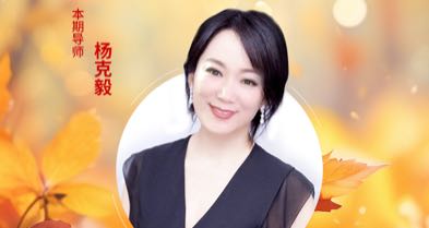 花眠🎤V娱热点