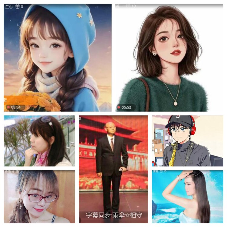 浓茶🎤V娱热点