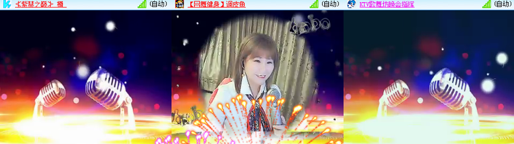 雪儿🎤V娱热点