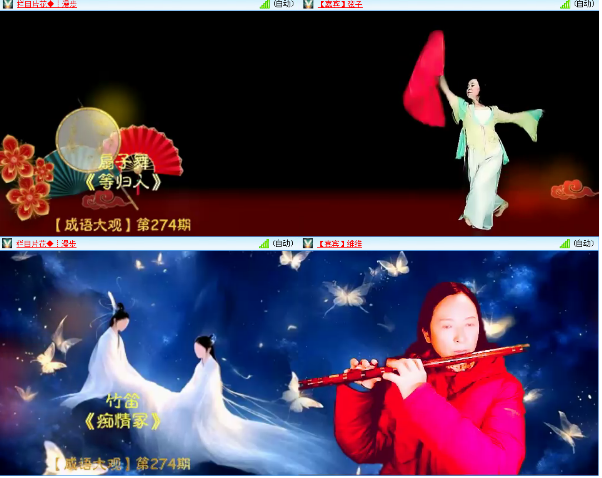 小浅🎤V娱热点