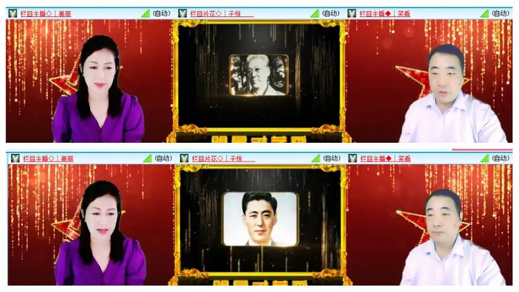 背影🎤V娱热点