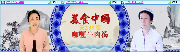 无言🎤V娱热点