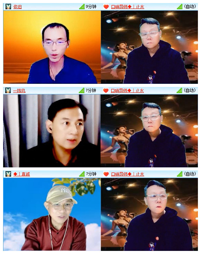 小路🎤V娱热点