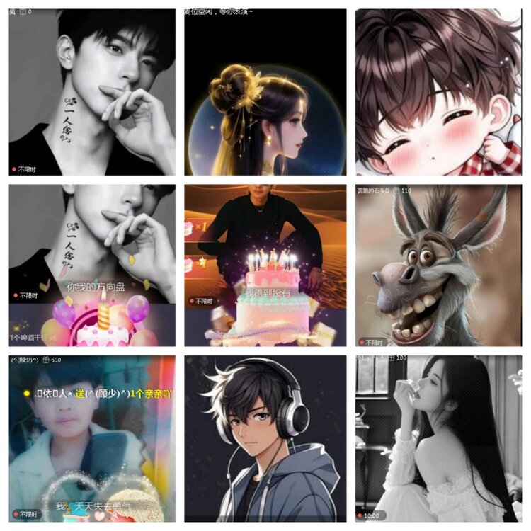 小浅🎤V娱热点