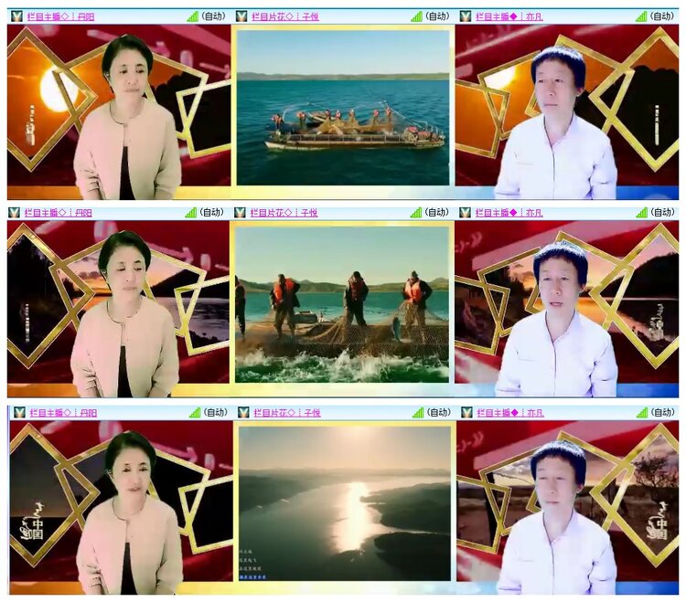 惜缘🎤V娱热点