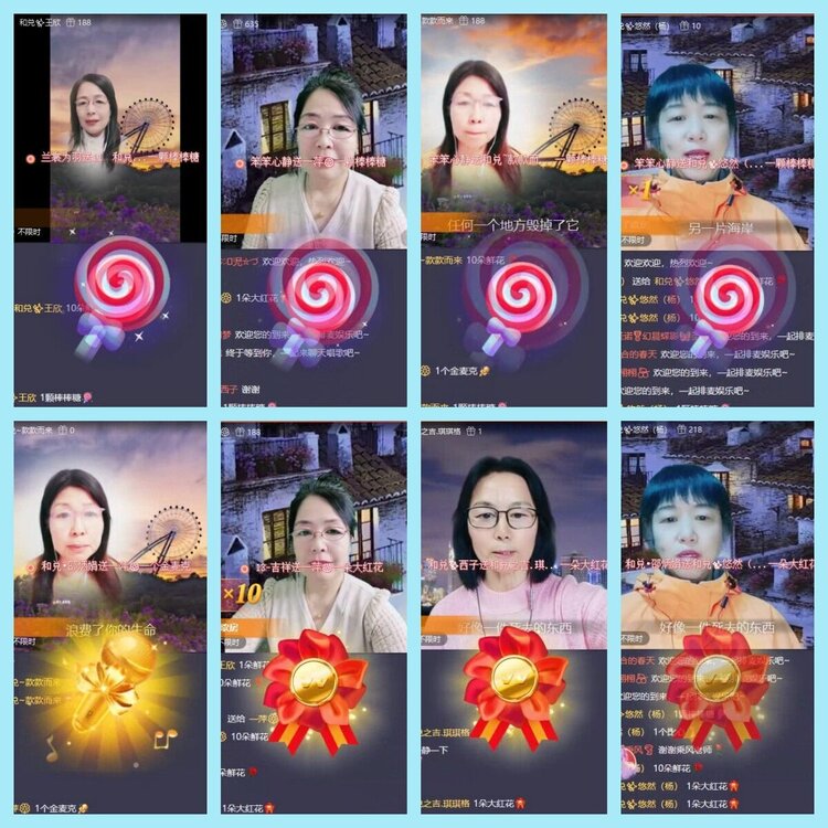 曾经🎤V娱热点