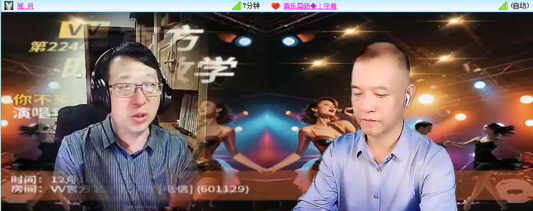 无言🎤V娱热点