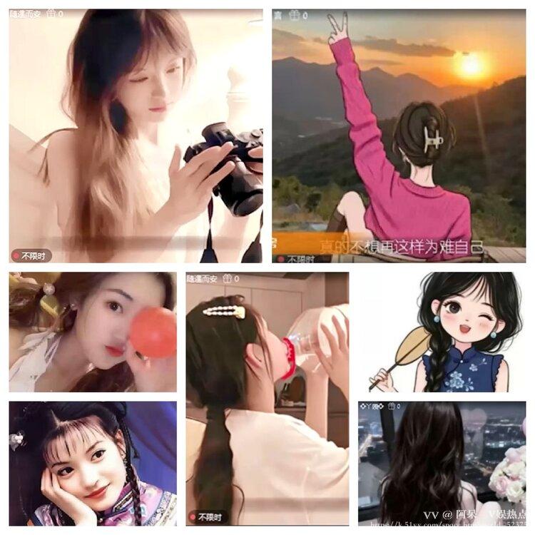 阿呆🎤V娱热点