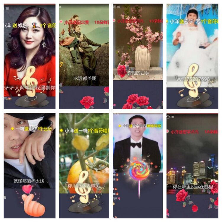 芯薇🎤V娱热点