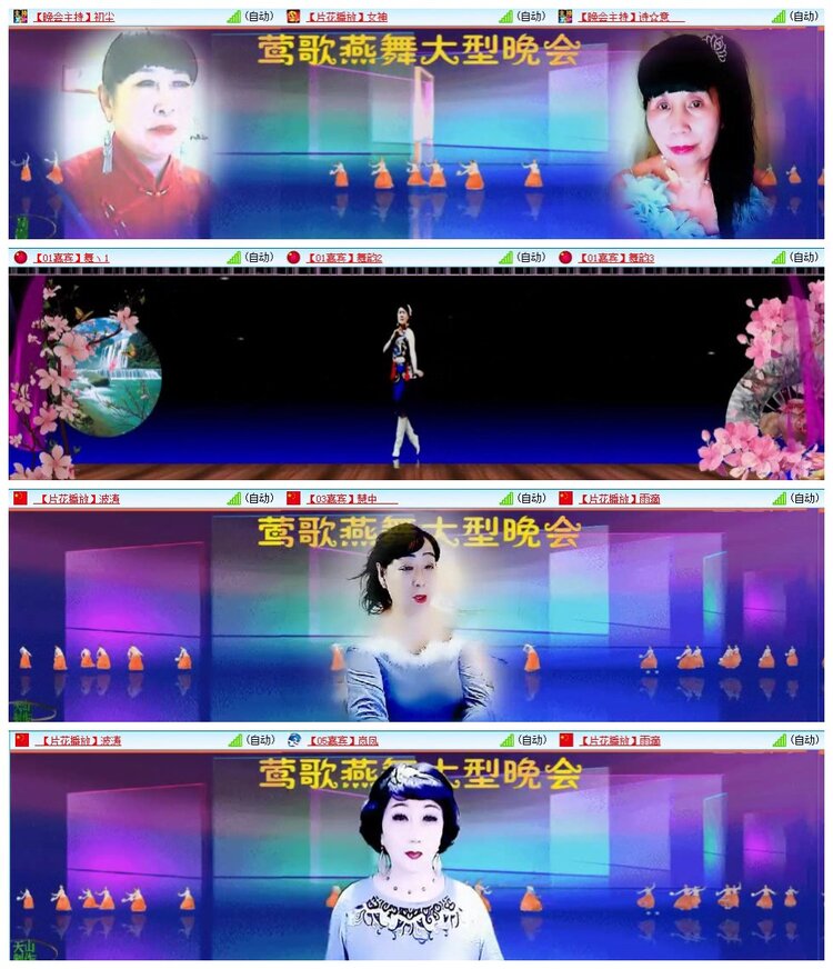 静一静🎤V娱热点