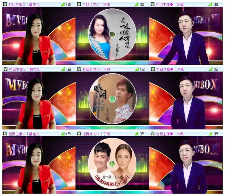 执白🎤V娱热点