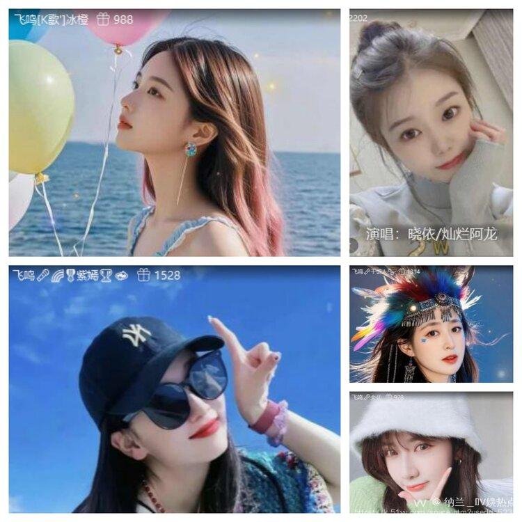 纳兰＿🎤V娱热点