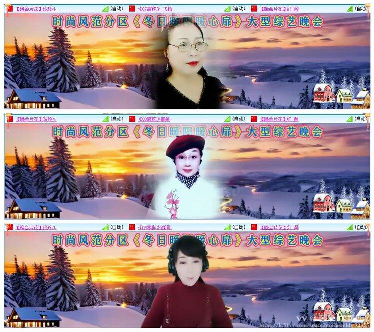阿呆🎤V娱热点