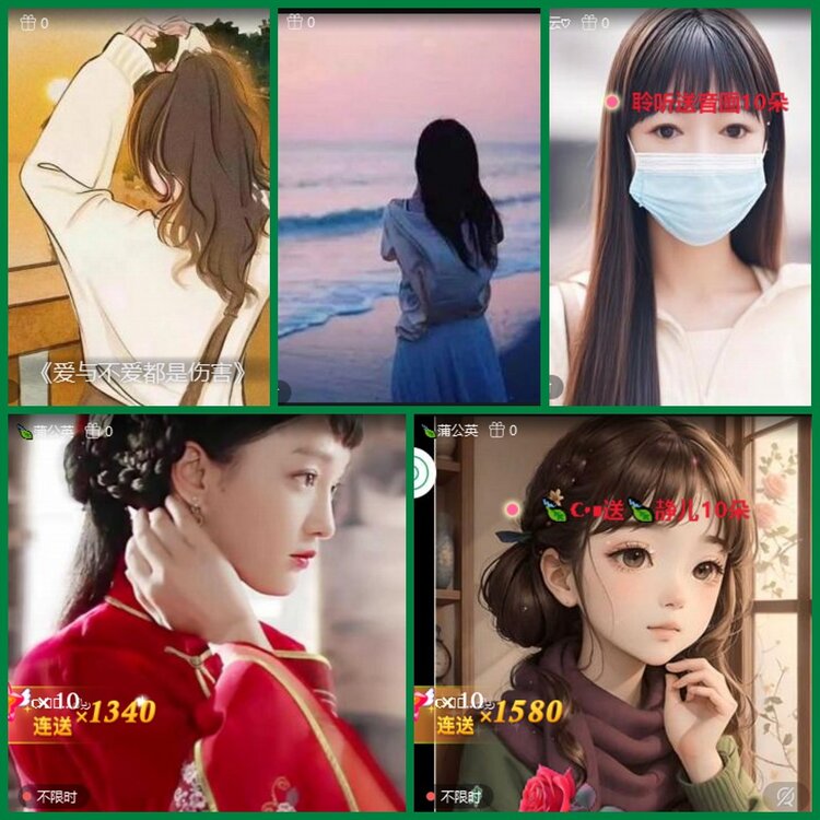 柠檬🎤V娱热点