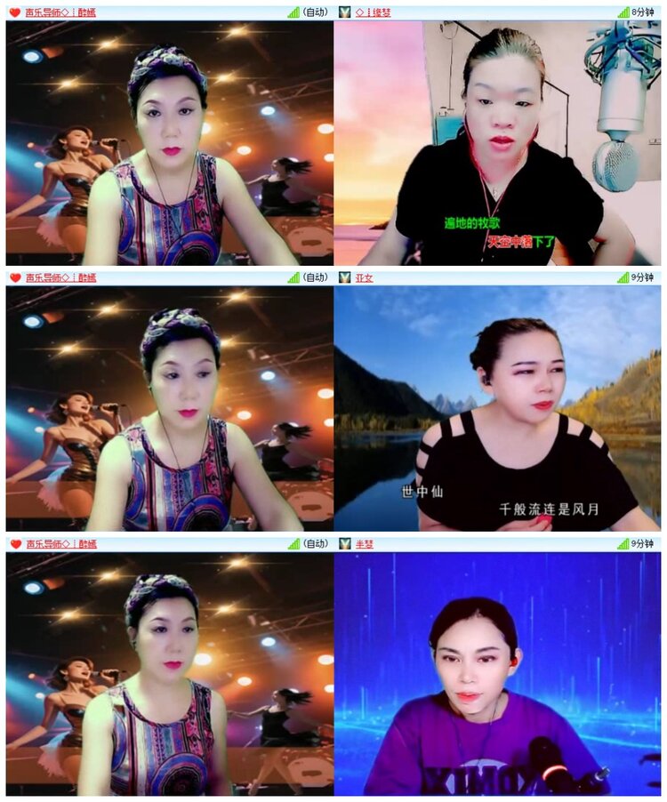 南风🎤V娱热点