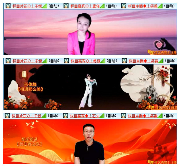 执白🎤V娱热点