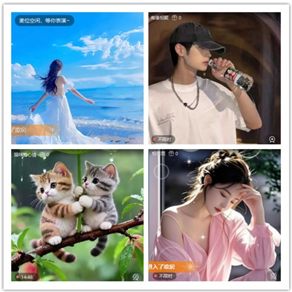 墨馨儿🎤V娱热点