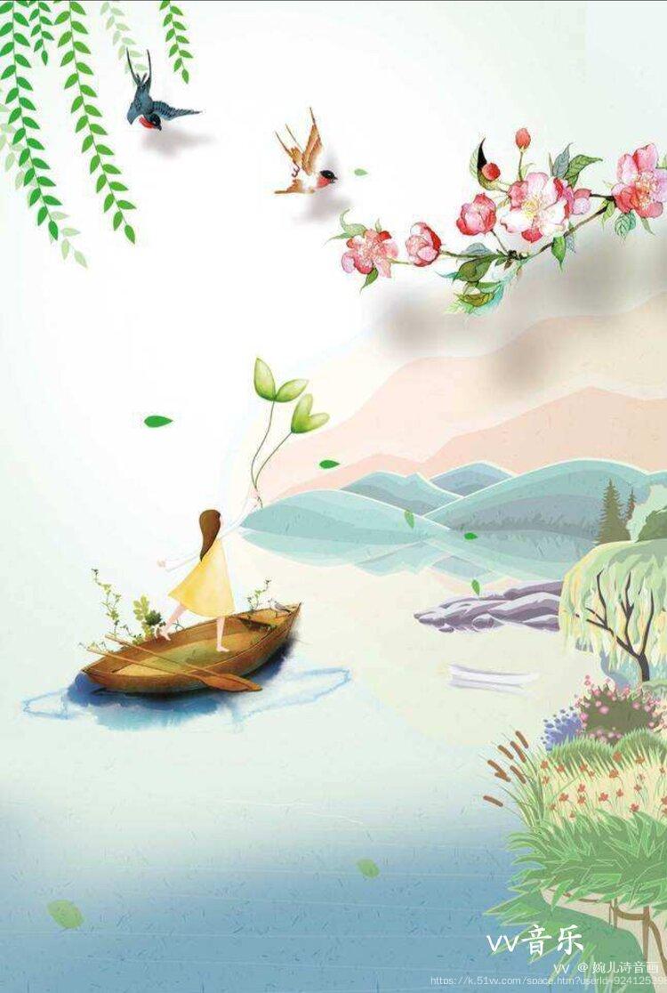 婉儿诗音画
