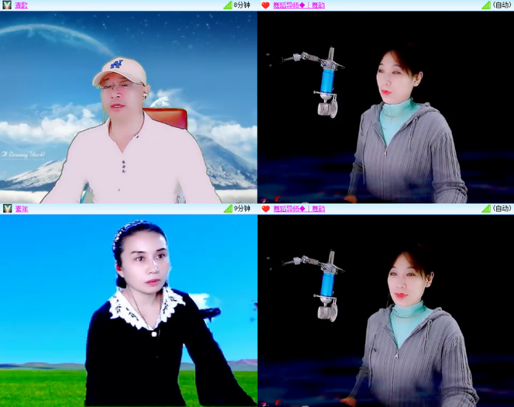 小浅🎤V娱热点