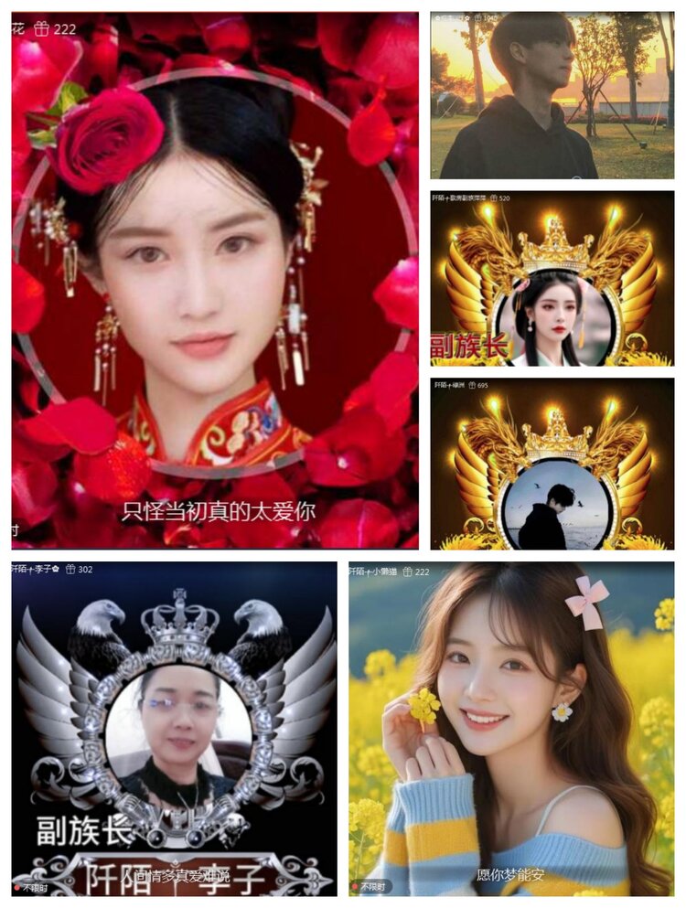 愉悦🎤V娱热点