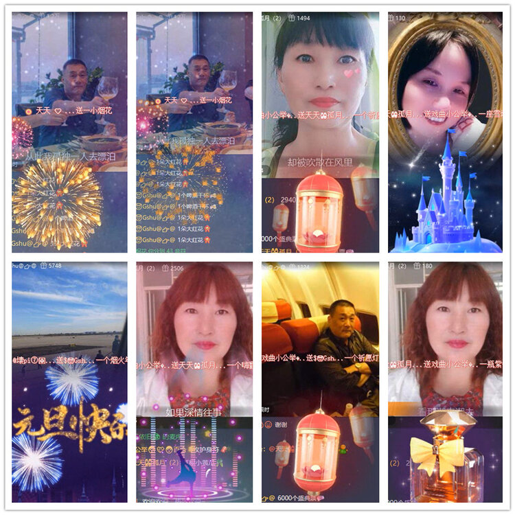 沛滢🎤V娱热点