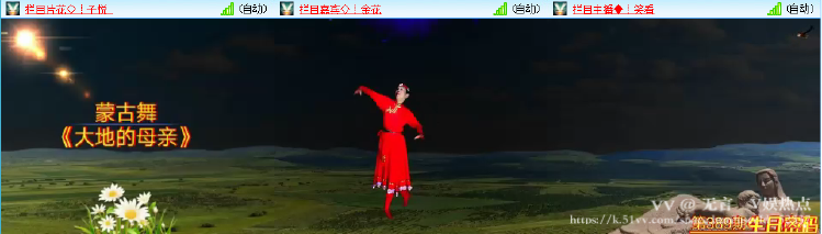 无言🎤V娱热点