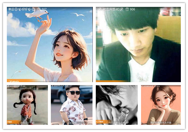 沛滢🎤V娱热点