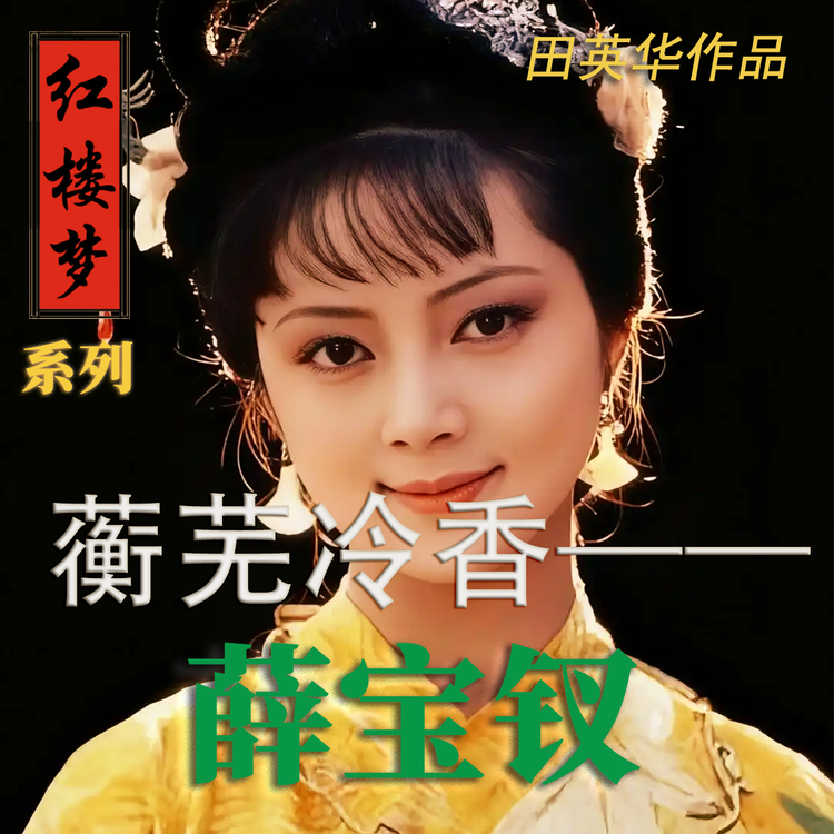 王老王.