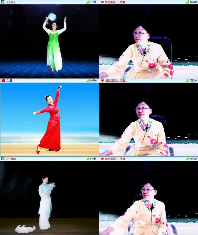 飞翔🎤V娱热点