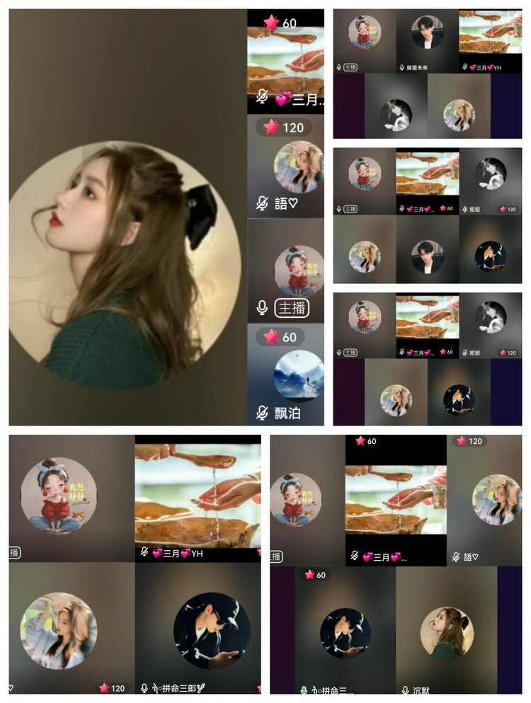 愉悦🎤V娱热点