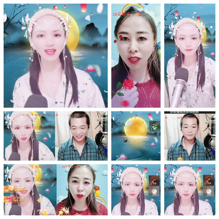 海燕🎤V娱热点