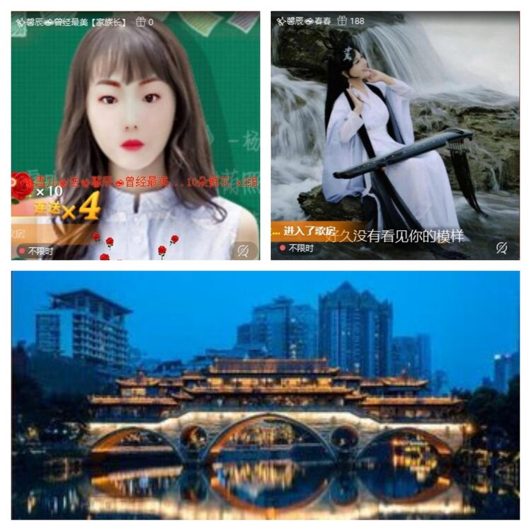 浓茶🎤V娱热点