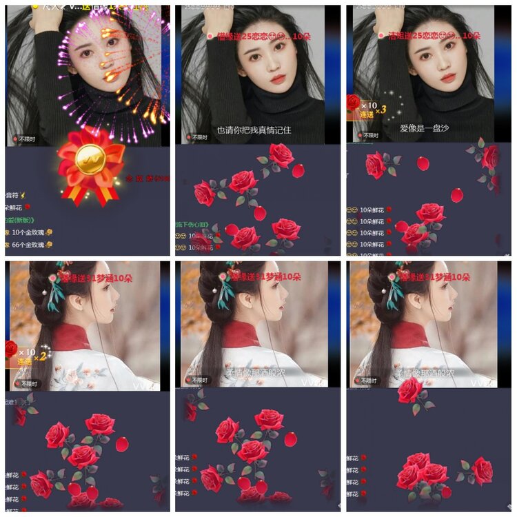 凡人🎤V娱热点