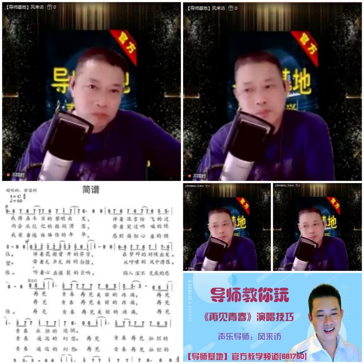 无言🎤V娱热点