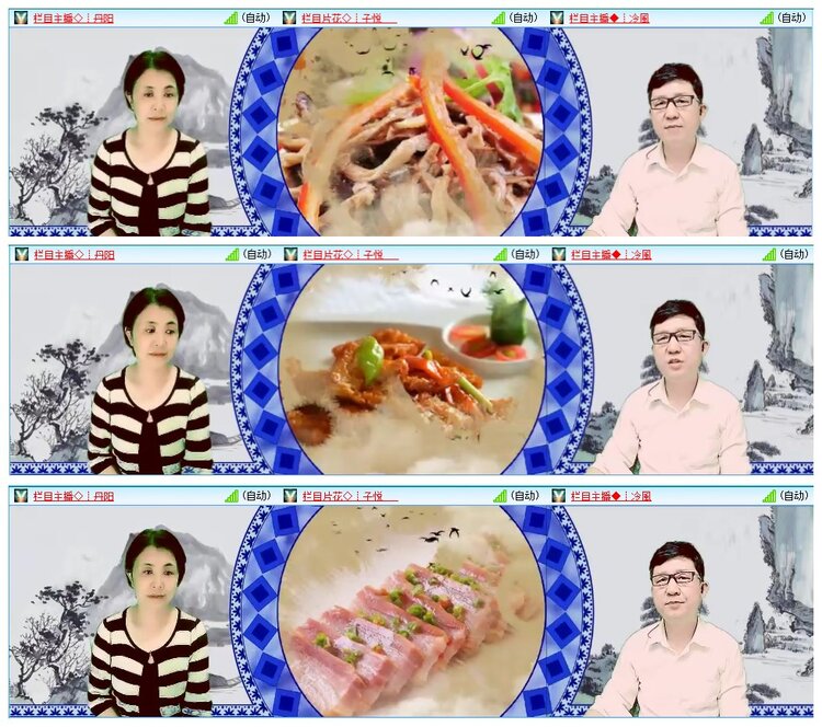 墨馨儿🎤V娱热点