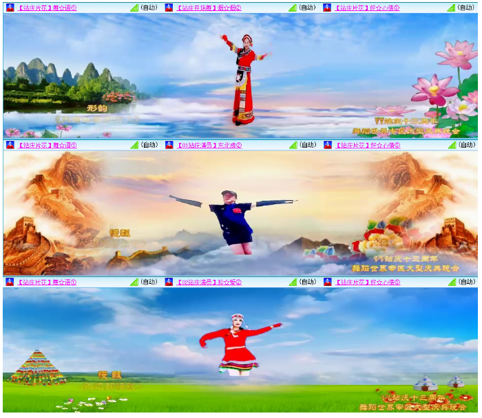 小浅🎤V娱热点