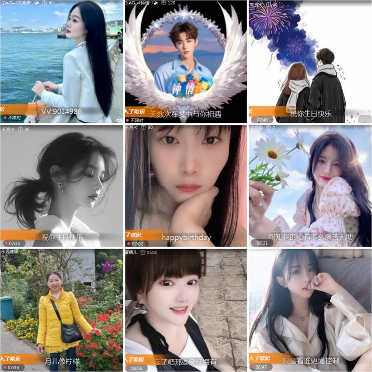 思点🎤V娱热点