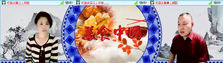 愉悦🎤V娱热点