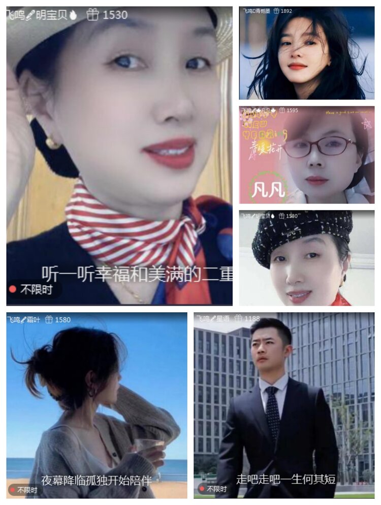 愉悦🎤V娱热点