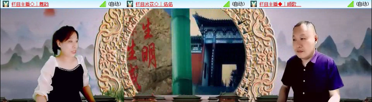 风景🎤V娱热点