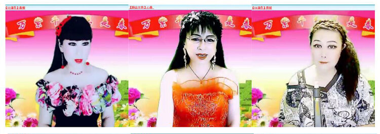 若雨🎤V娱热点