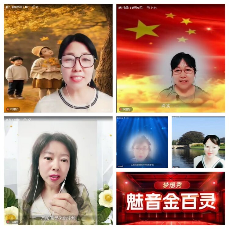 愉悦🎤V娱热点