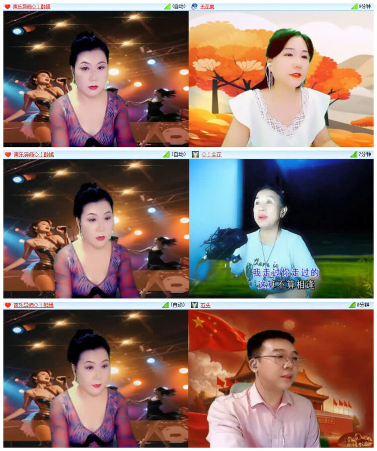 沛滢🎤V娱热点