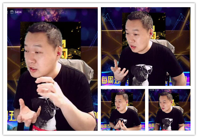 静一静🎤V娱热点