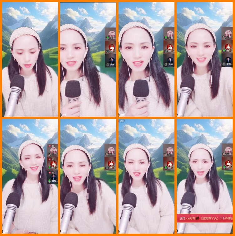 安然🎤V娱热点